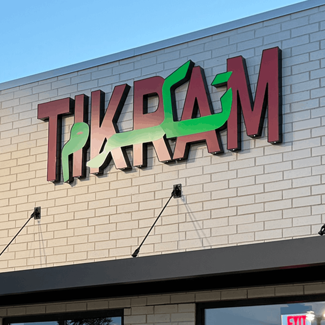 Tikram Exterior